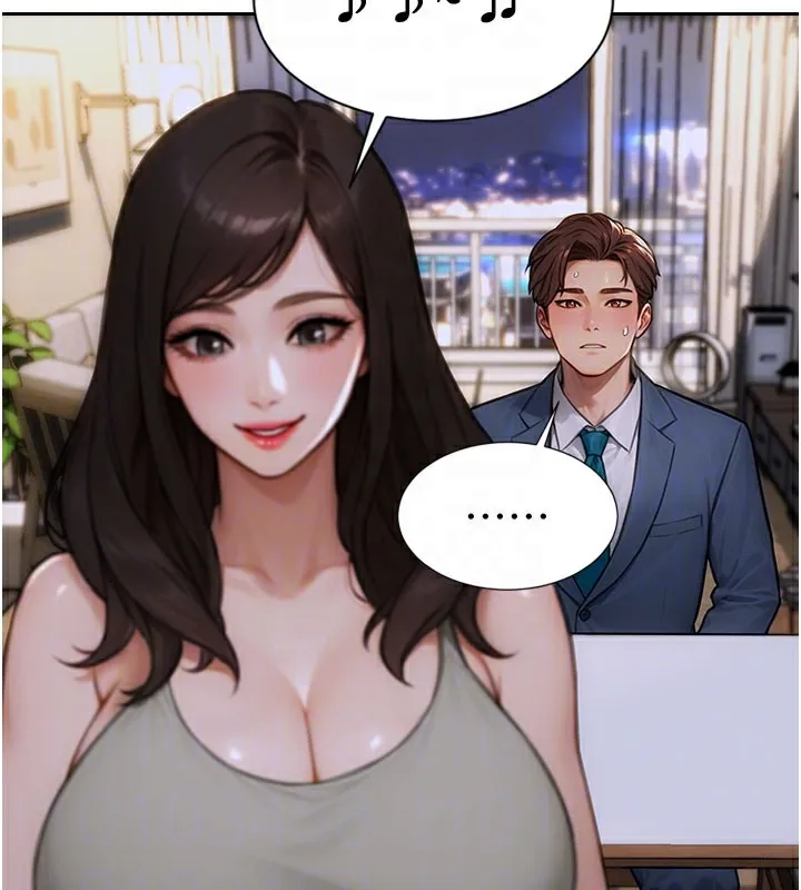 單身即縱慾第9話-如果我們能夠復合&hellip;