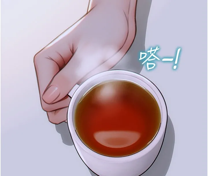 單身即縱慾第9話-如果我們能夠復合&hellip;