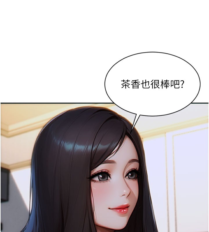 單身即縱慾第9話-如果我們能夠復合&hellip;