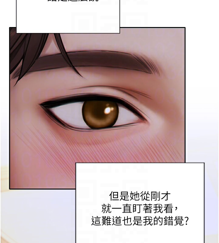 单身即纵慾第9話-如果我們能夠復合&hellip;