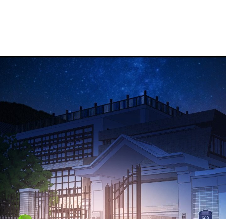 可以爱你吗第61話