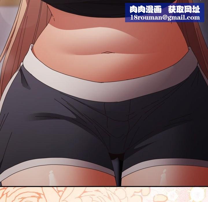 游戏规则我来定第108話