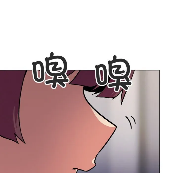 缺德邻居难相处第41話
