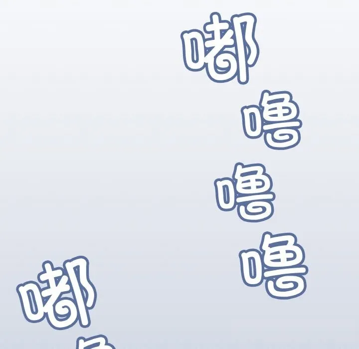 缺德邻居难相处第41話