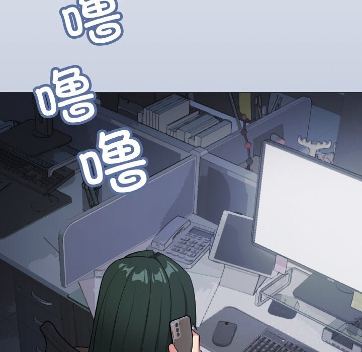缺德邻居难相处第41話