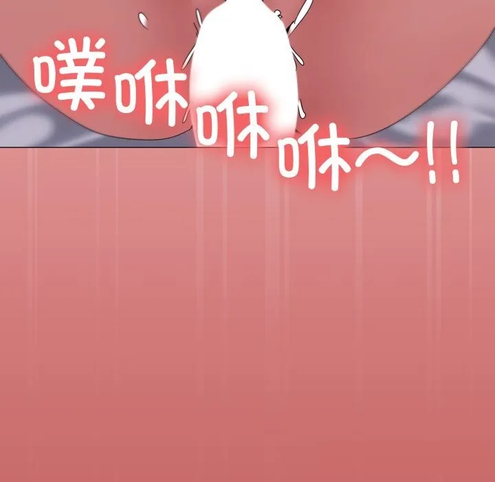 家人之间这样不好吧第54話