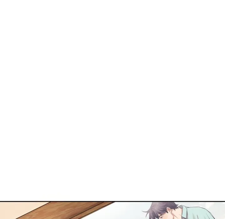 錯位的星辰第1話