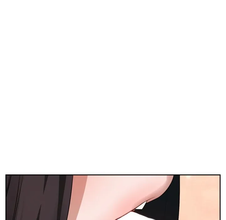 錯位的星辰第2話