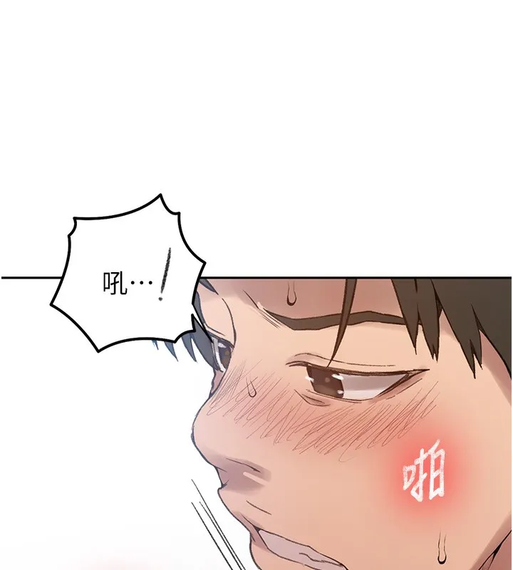 秘密教學第275話-在好友家門口吃掉姊姊