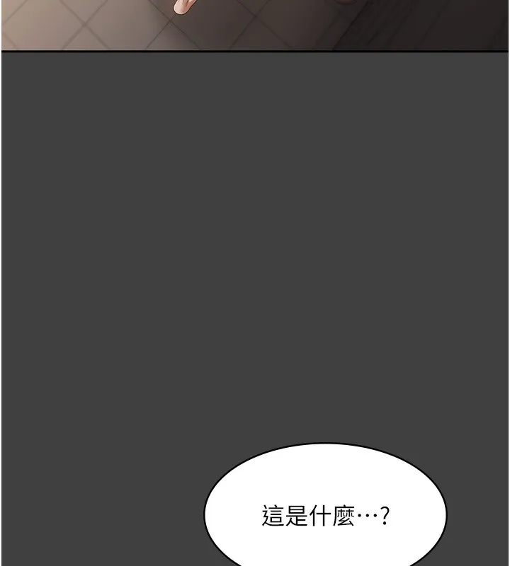 老闆娘的誘惑第62話-親哥強姦我的故事