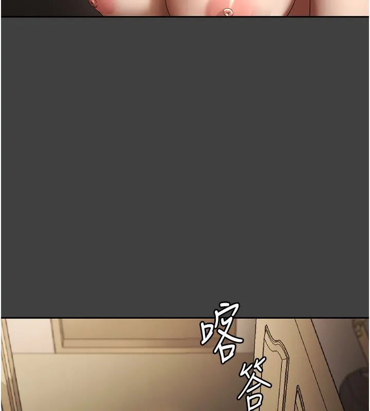 老闆娘的誘惑第62話-親哥強姦我的故事