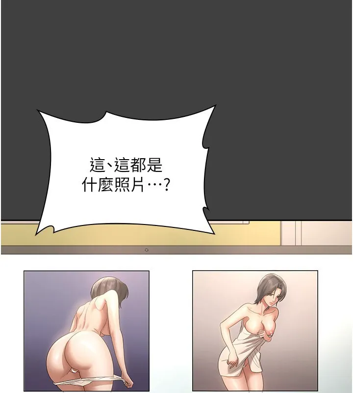 老闆娘的誘惑第62話-親哥強姦我的故事