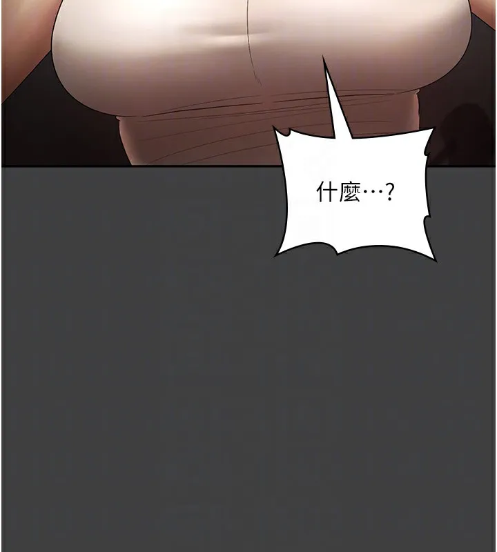 老闆娘的誘惑第62話-親哥強姦我的故事