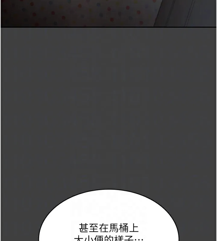 老闆娘的誘惑第62話-親哥強姦我的故事