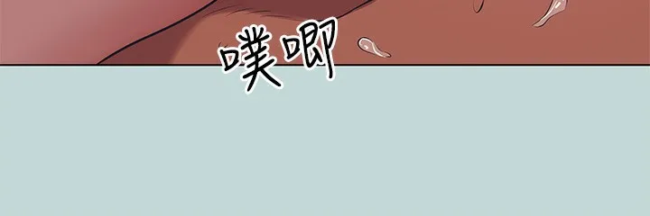 縱夏夜之夢(無碼版)第102話-征服的快感