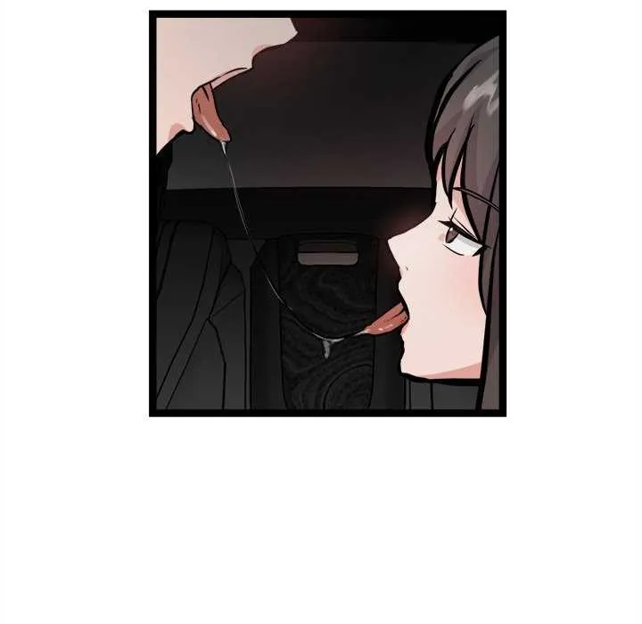 犬神的遊戲第27話