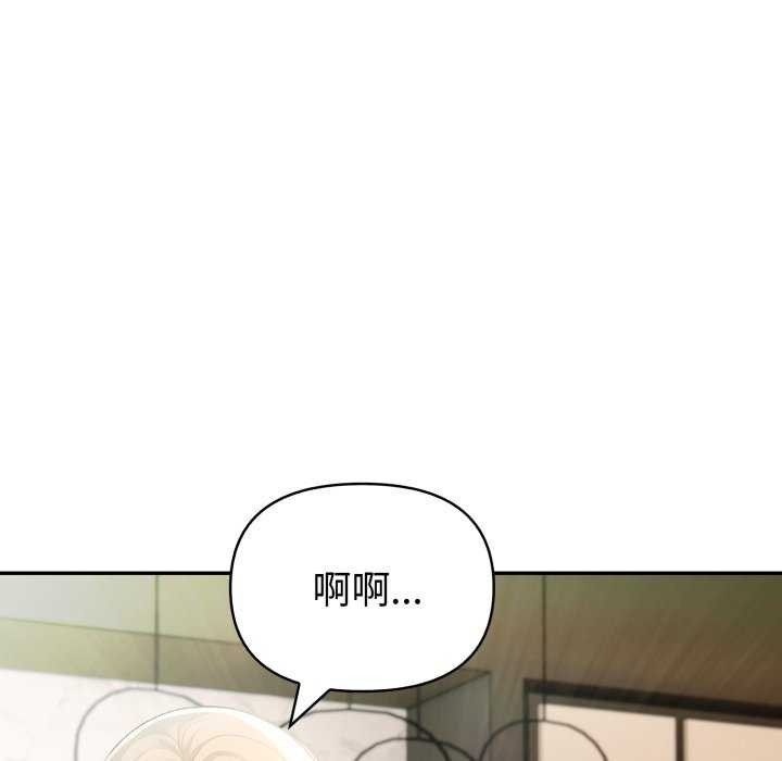 夫妇游戏第35話