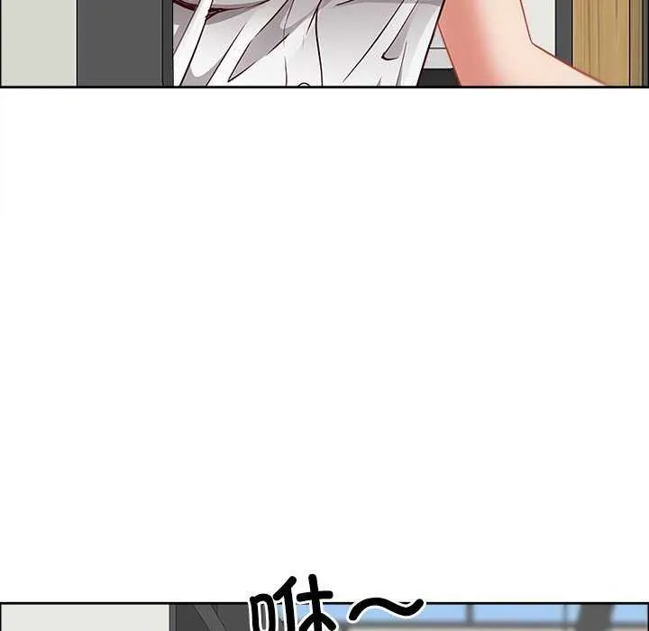 最強男人第31話