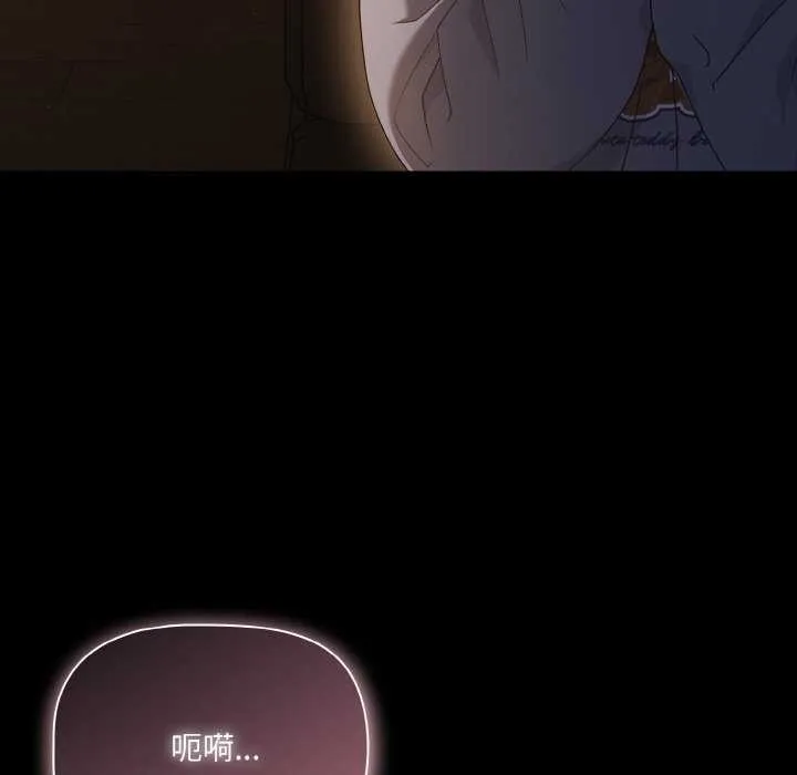 幸福來得太突然第31話