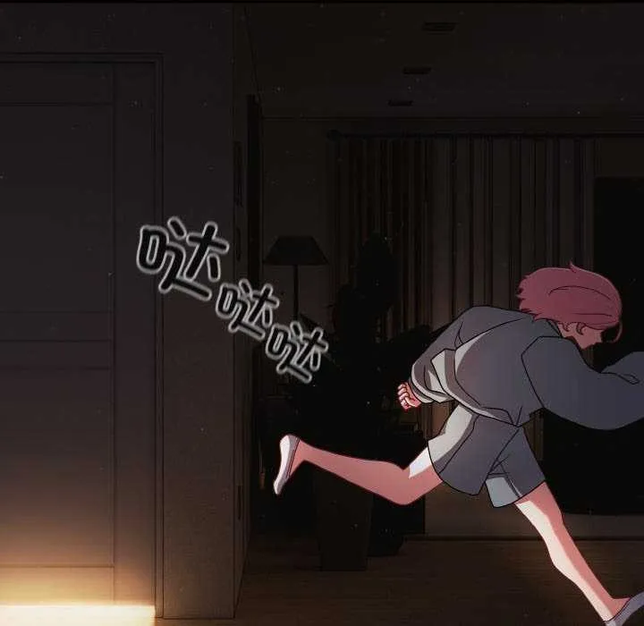 幸福來得太突然第31話