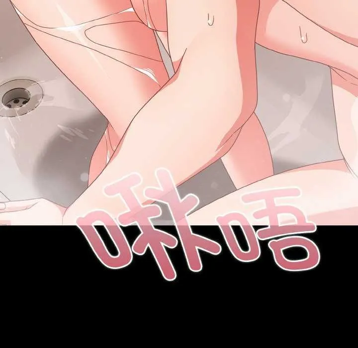 幸福來得太突然第31話