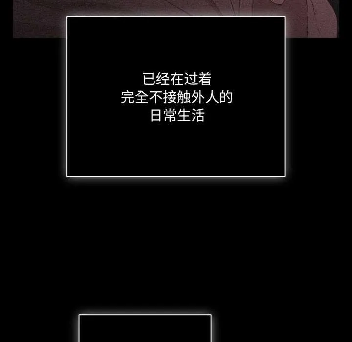 幸福來得太突然第31話