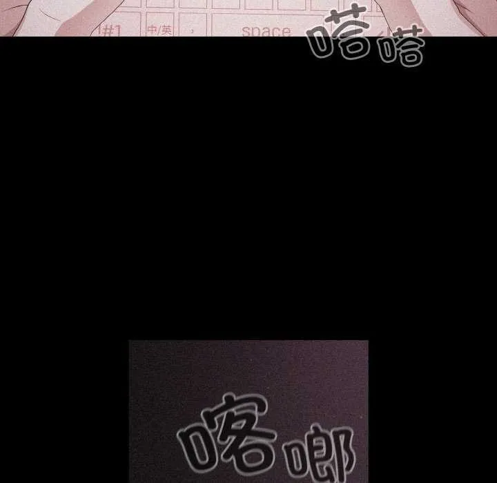 幸福來得太突然第31話