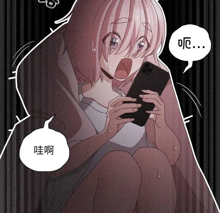 幸福來得太突然第31話
