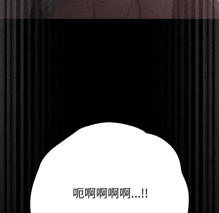 幸福來得太突然第31話