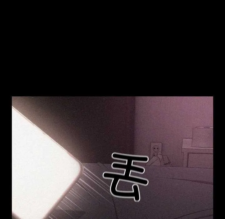 幸福來得太突然第31話