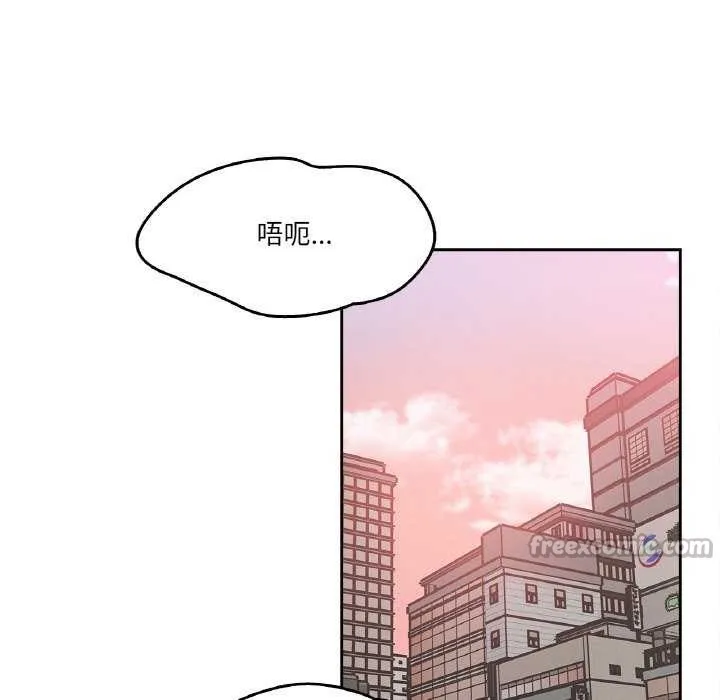 爸爸也瘋狂第17話