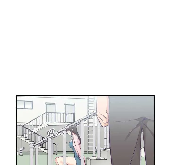 柔軟的愛人第16話