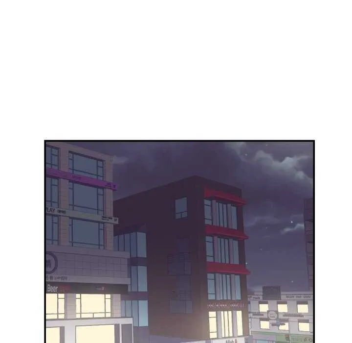 柔軟的愛人第16話