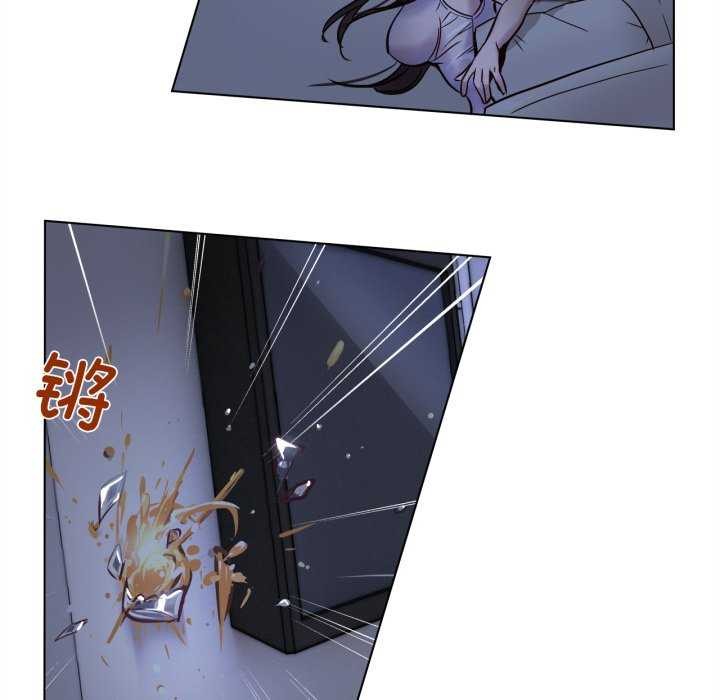 赎罪营第4話