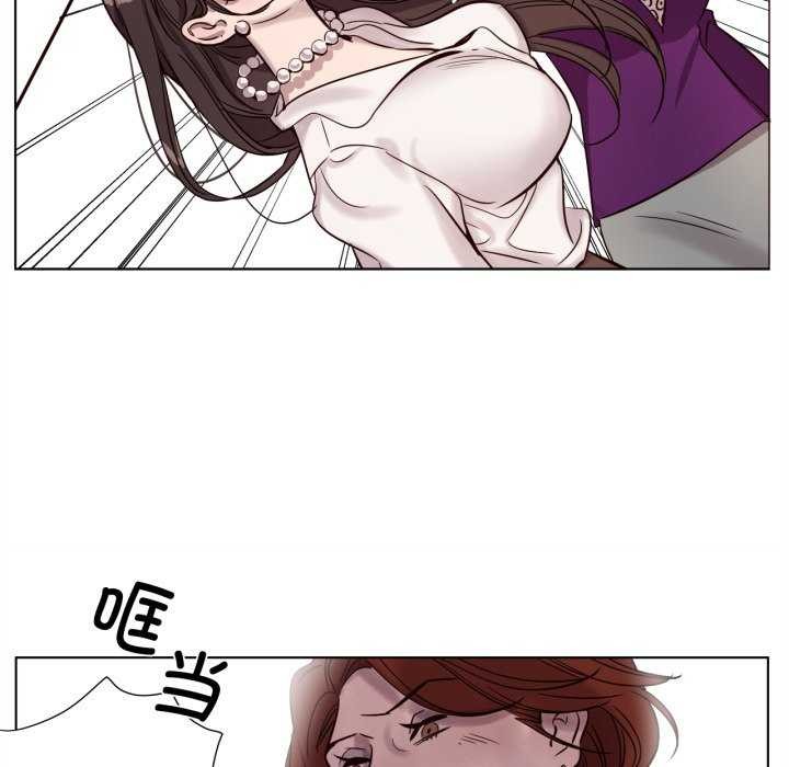 赎罪营第4話