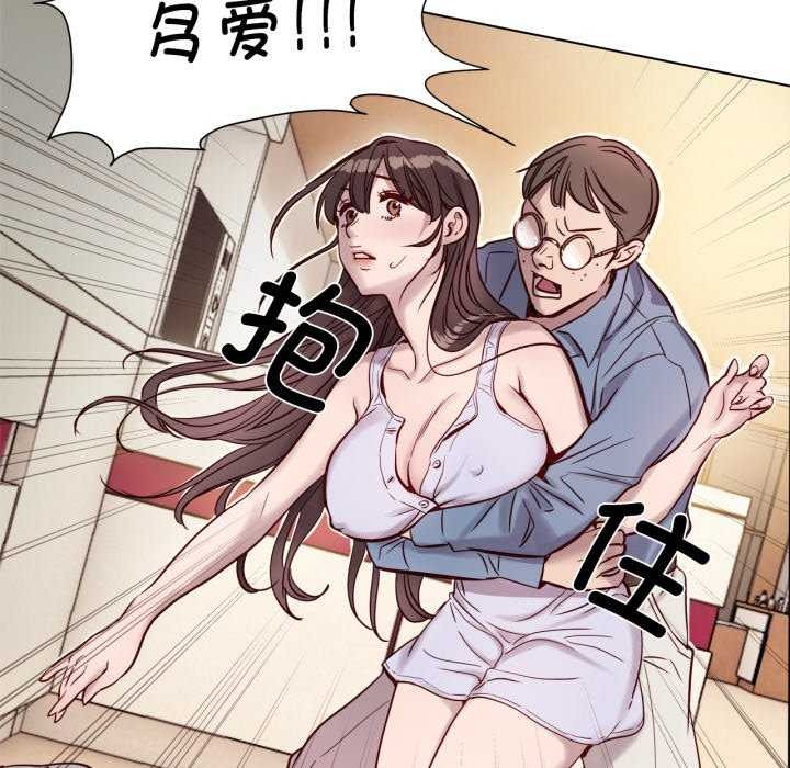 赎罪营第4話