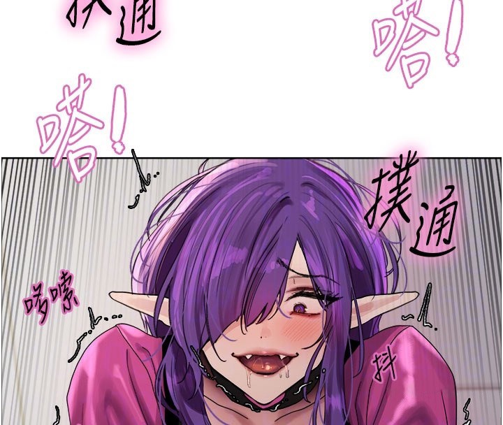 色轮眼第2季第81話-在我子宮深處播下種子&hearts;