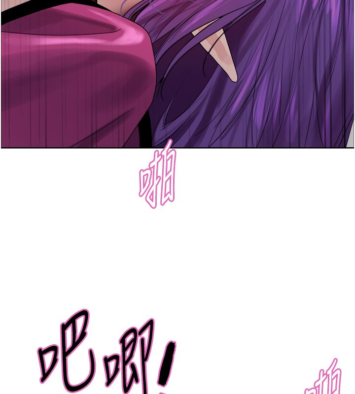 色轮眼第2季第81話-在我子宮深處播下種子&hearts;