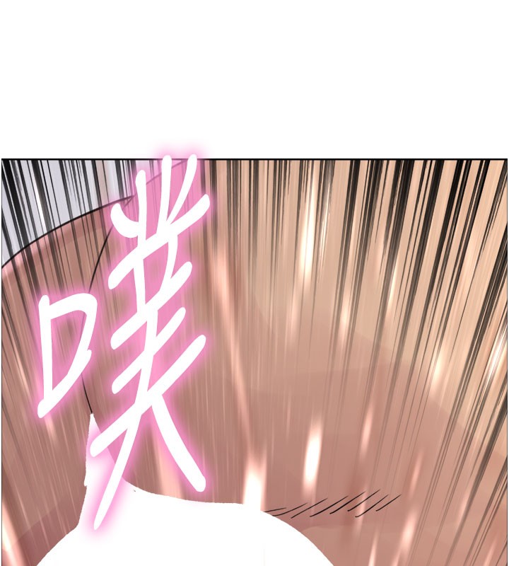 色轮眼第2季第81話-在我子宮深處播下種子&hearts;