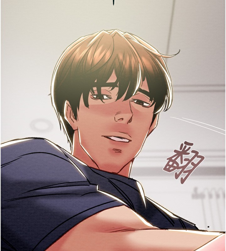 掠夺行动第63話-主人請看看我&hearts;