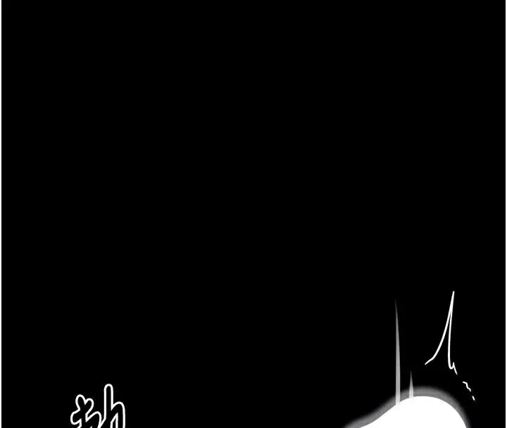 最強家丁第45話-有備而來的夫人