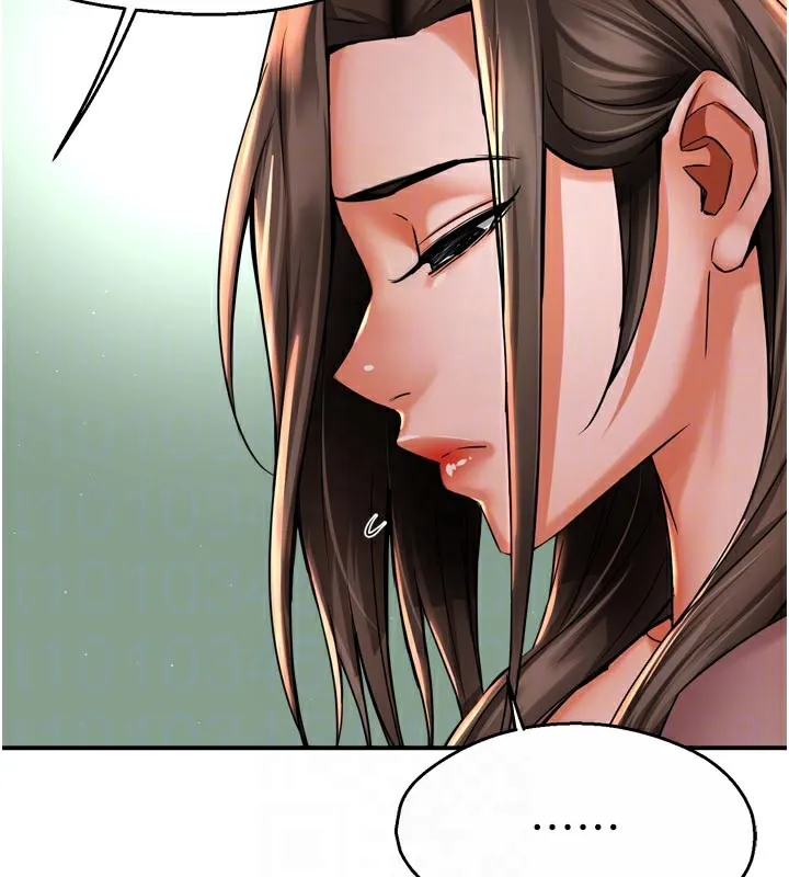癢樂多阿姨第69話-阿姨的最後請求