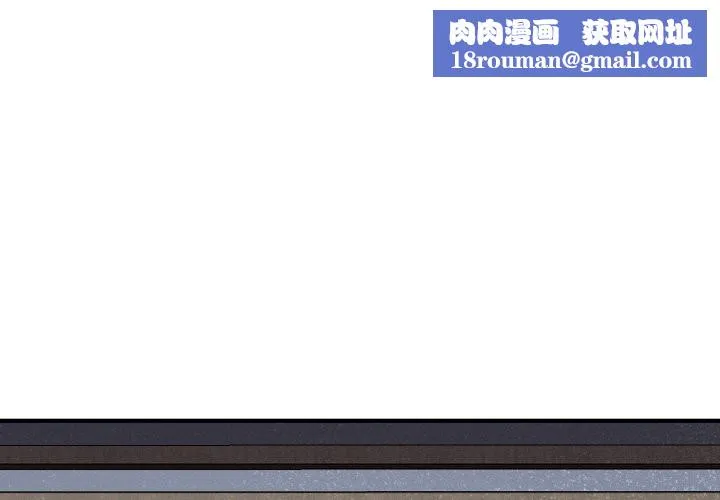 母女通喫計劃第1話