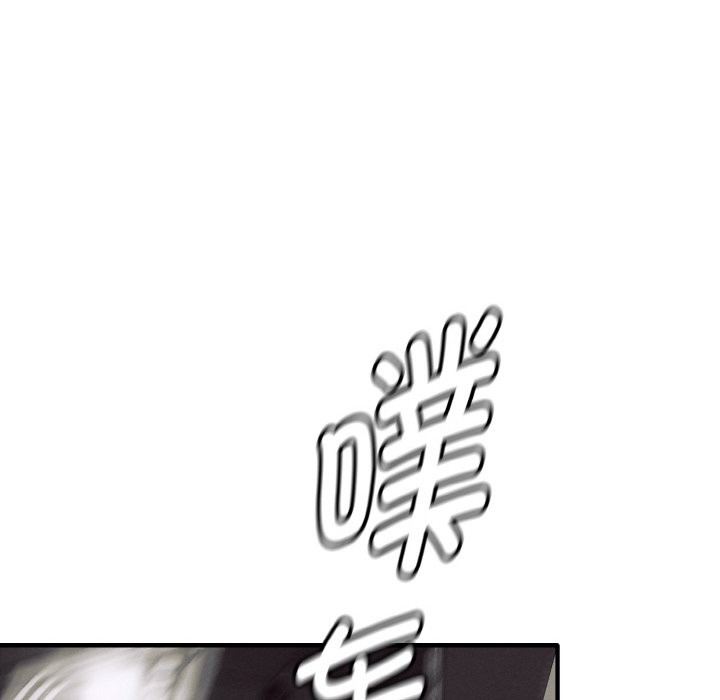 母女通喫計劃第1話