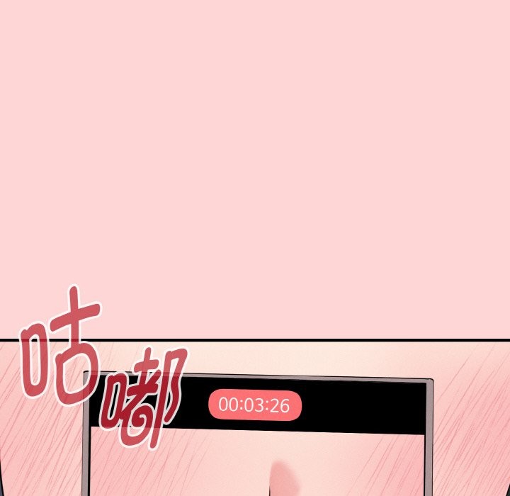 母女通喫計劃第1話