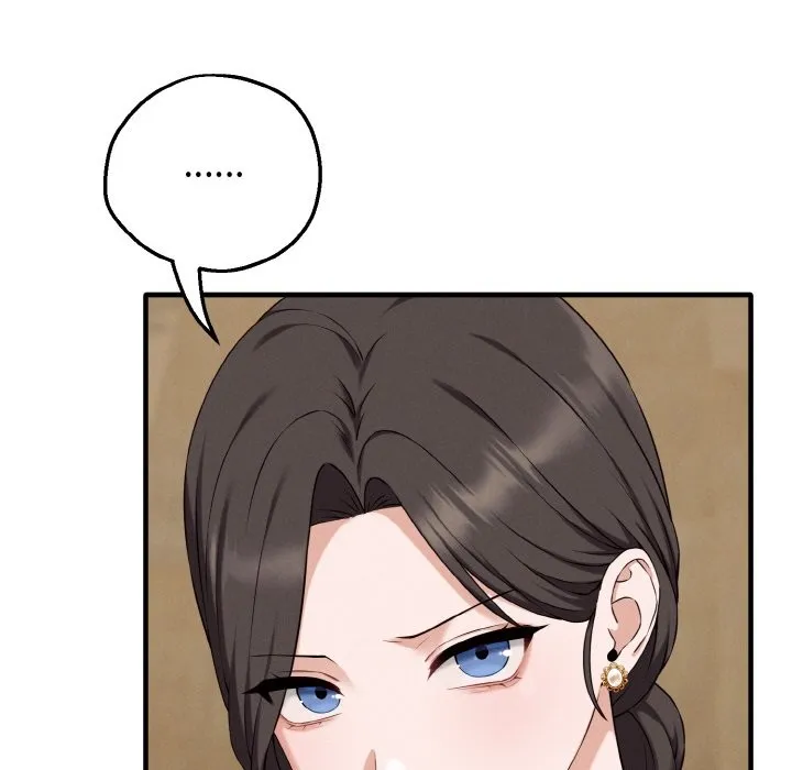 母女通喫計劃第1話