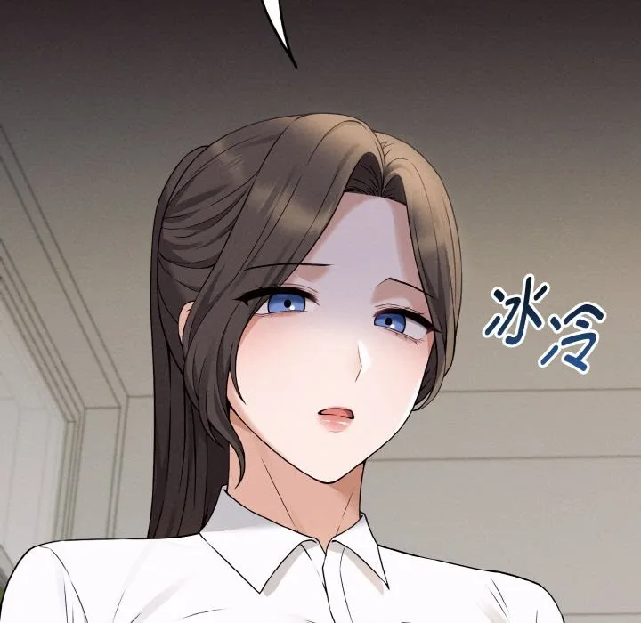 母女通喫計劃第2話