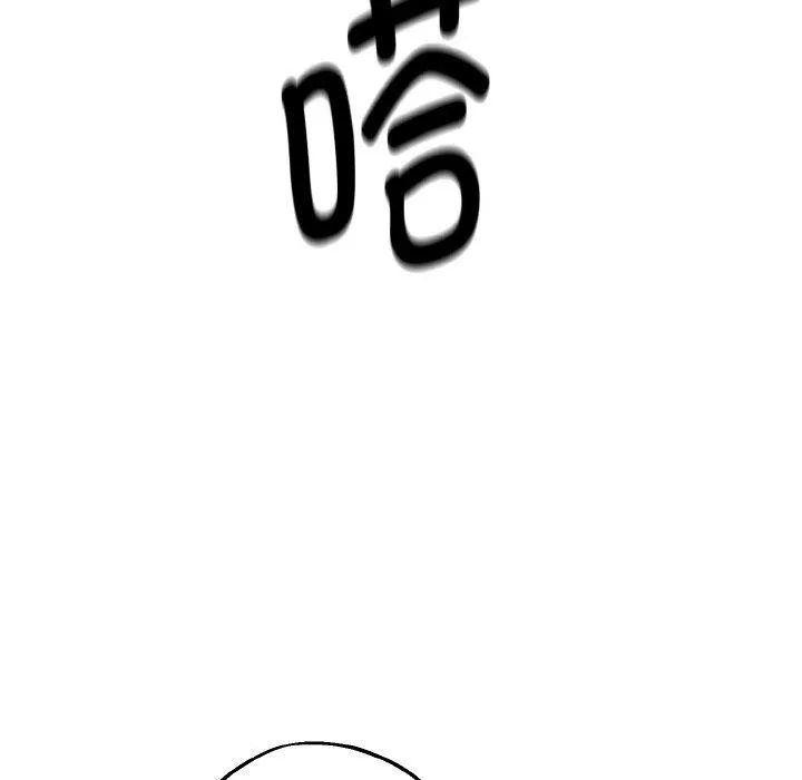 母女通喫計劃第3話