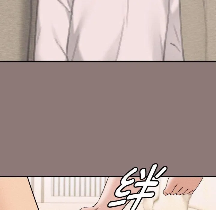 母女通喫計劃第3話