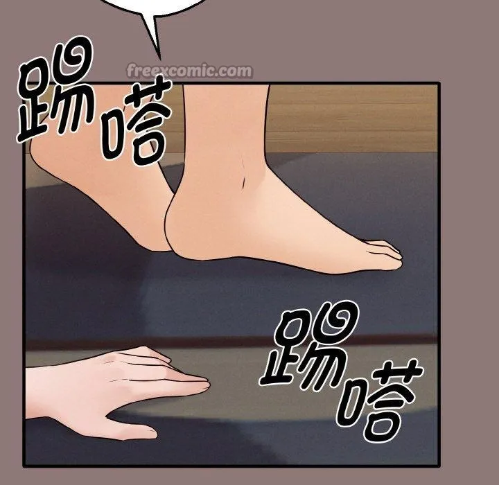 母女通喫計劃第3話